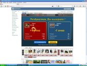 Ігор Шевчук фотография #12 (источник - https://vk.com/id38783749)