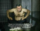 Міша Нанівський фотография #29 (источник - https://vk.com/id335302143)