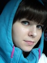Фотография Юрченковой Ирины