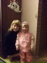 Фотография Никитиной Елены