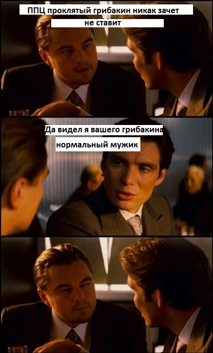 Николай Самышкин фотография #47