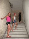 Надія Ковалишин фотография #42 (источник - https://vk.com/id18478165)