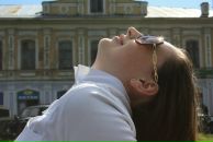 Фотография Крохмаль Екатерины