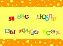 Крістіна Родюк фотография #31 (источник - https://vk.com/id162102083)