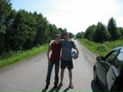 Фотография Малышева Димы