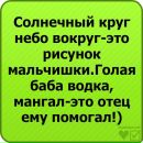 Фотография Жемчуговой Марии