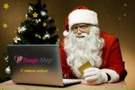 Андрей Кузьмин фотография #8 (источник - https://vk.com/id66064355)