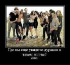 Александра Ярославская[♥love♥] фотография #10 (источник - https://vk.com/id99371978)
