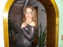 Мія Круцько фотография #23 (источник - https://vk.com/id35983281)