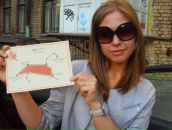 Фотография Тихоновой Анастасии