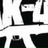 Коля Білоконь фотография #41 (источник - https://vk.com/id151912124)