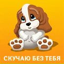 Фотография Кукушкиной Оленьки