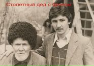 İkram Ramazanov фотография #46 (источник - https://vk.com/id108894293)