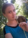 Іра Козак фотография #19 (источник - https://vk.com/id77606674)