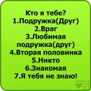Софія Малик фотография #4 (источник - https://vk.com/id170270762)