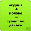 Тінка Крістінка фотография #38 (источник - https://vk.com/id137119926)