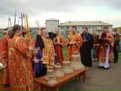 Фотография Петрикова Родиона