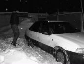 Фотография Кравченко Романа