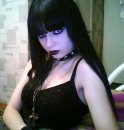 Фотография Григорьевой Анны
