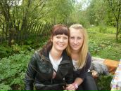 Фотография Ямщиковой Юлии