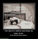 Іруся Бородій фотография #48 (источник - https://vk.com/id16468654)