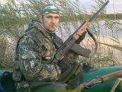 Фотография Пряникова Гения