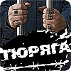Олег Лол фотография #1