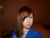 Фотография Моренковой Катерины