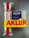 Міша Білусяк фотография #31 (источник - https://vk.com/id131766493)