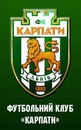 Ігор Демків фотография #2 (источник - https://vk.com/id144107218)