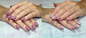 Ηина Κулагина фотография #27 (источник - https://vk.com/id104449568)