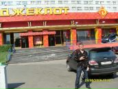 Фотография Васильева Алексея