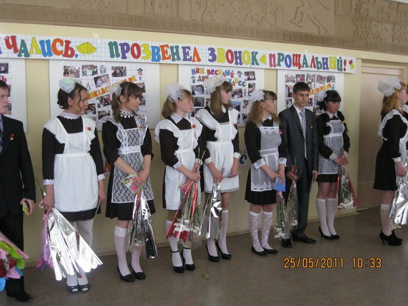 Светлана Яковлева фотография #39