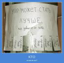 Фотография Гонтаренко Анны