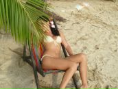 Фотография Беляловой Эрики