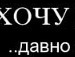 Вадим Кобиліца фотография #45 (источник - https://vk.com/id141661183)