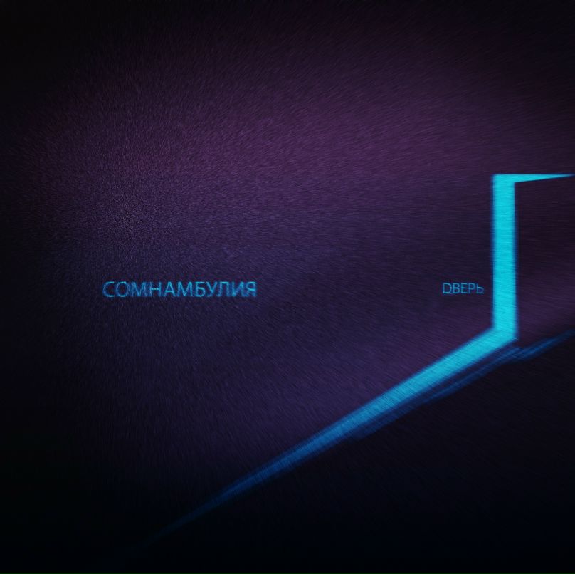 Ru Community фотография #6