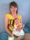 Фотография Максимовой Анны