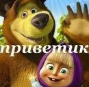 Вікуська Нагірна фотография #29 (источник - https://vk.com/id148182581)
