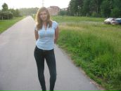 Фотография Бабиной Анны