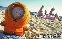 Фотография Шпиталенко Ольги