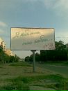 Сергій Оксенюк фотография #13 (источник - https://vk.com/id225811193)