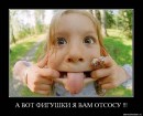 Вася Гайфуллин фотография #22 (источник - https://vk.com/id10224501)