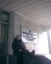Юрій Велесницький фотография #47 (источник - https://vk.com/id85864517)