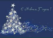 Антон Волков фотография #3 (источник - https://vk.com/id78096437)