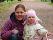 Фотография Гравиной Анны