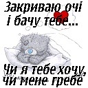Сашуля Іванова фотография #17 (источник - https://vk.com/id155685578)