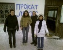 Володимир Скіра фотография #35 (источник - https://vk.com/id25514807)