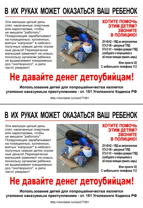 Тамара Пушкова фотография #11