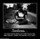 Вова Вістовський фотография #19 (источник - https://vk.com/id33773971)